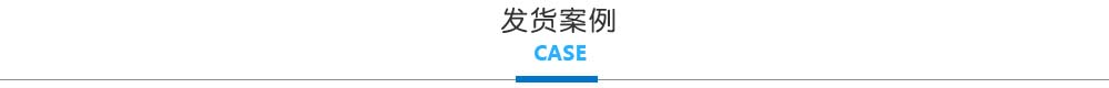 刨花板廠家營業(yè)執(zhí)照